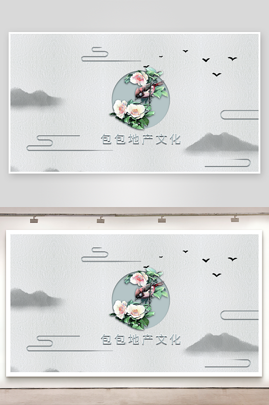 各类名片设计原创模板图-众图网