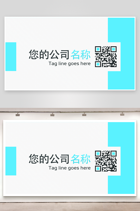 名片设计原创模板图-众图网