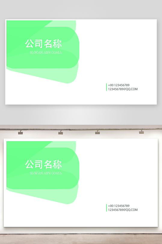 名片设计原创模板图-众图网