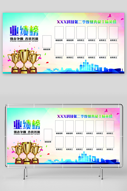 各类企业文化墙设计图-众图网