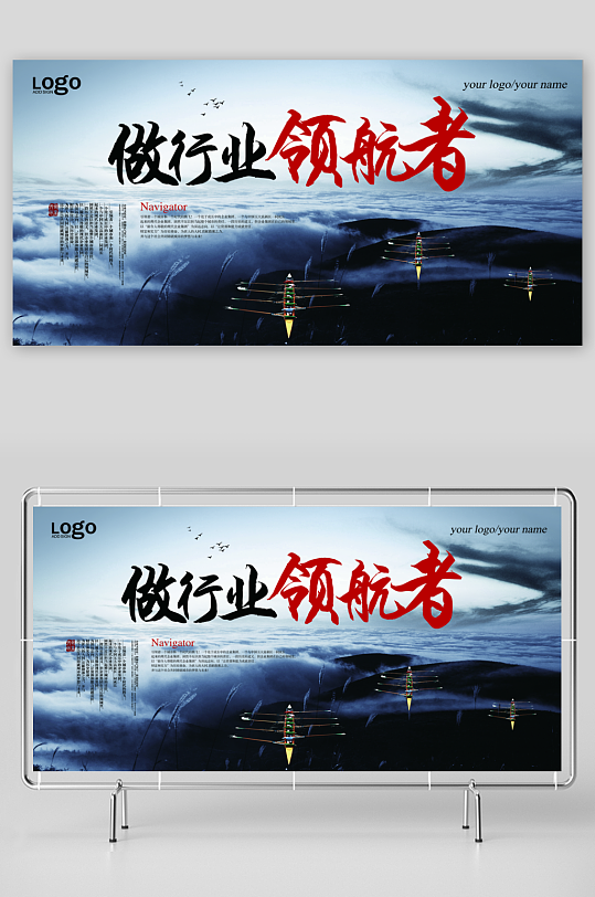 企业文化墙设计图-众图网