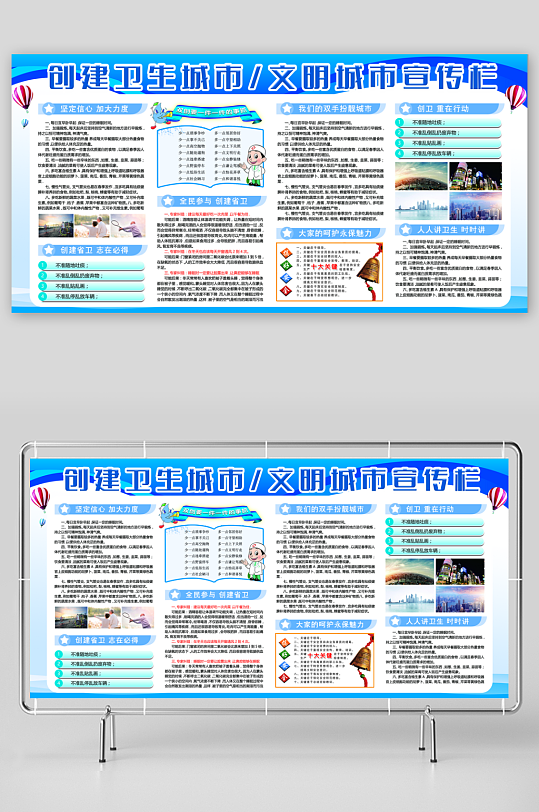 各类企业文化墙设计图-众图网