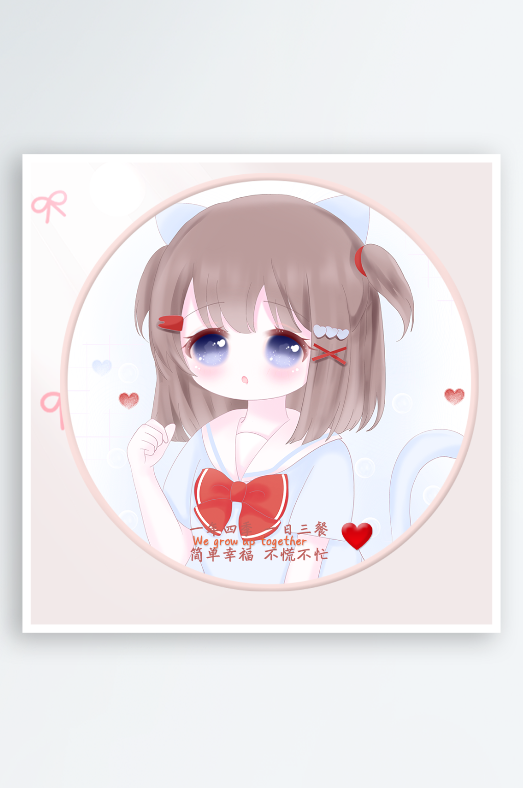 清晨早安你好海报素材