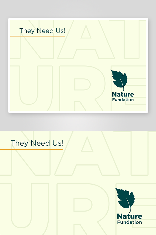 现代简约抽象卡片名片PSD设计素材-众图网