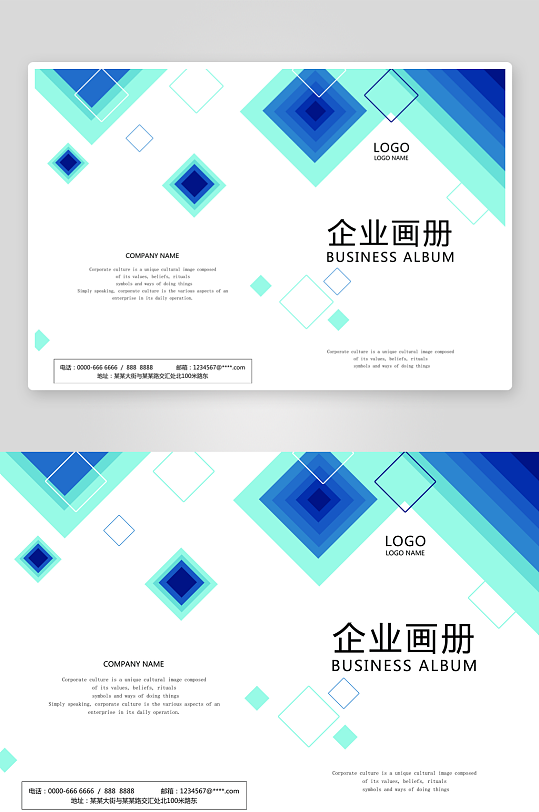 画册封面封底素材-众图网