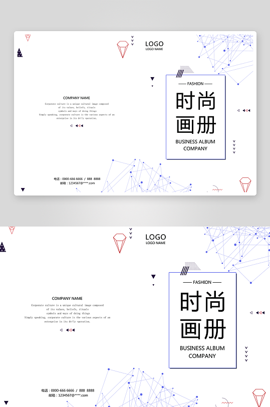 画册封面封底素材模板-众图网