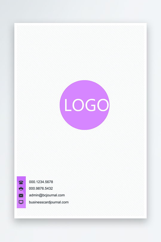 画册封面封底素材模板-众图网