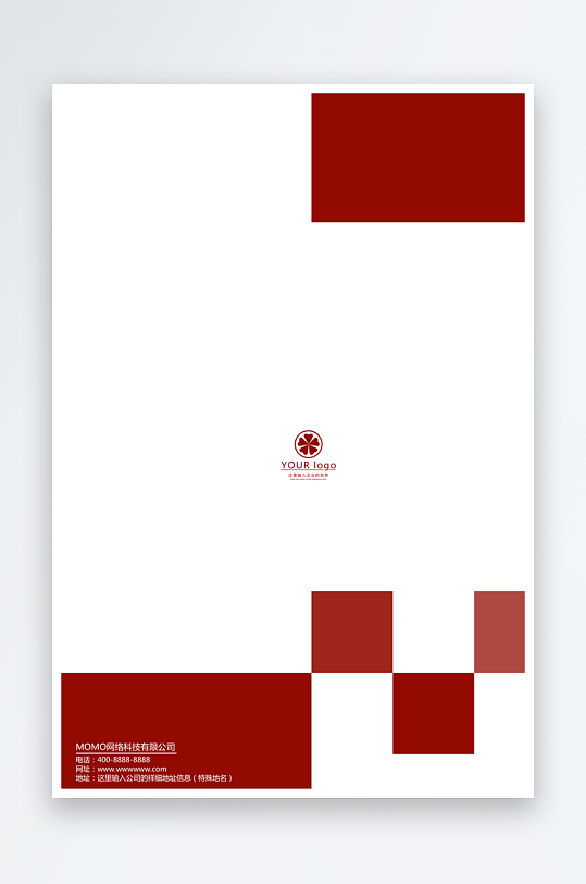 画册封面封底模板-众图网