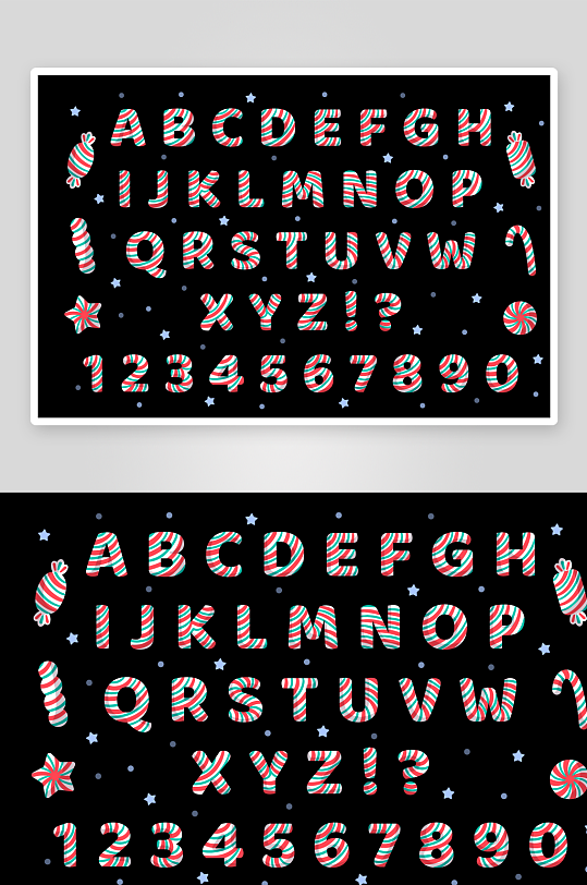 糖果字母数字矢量图