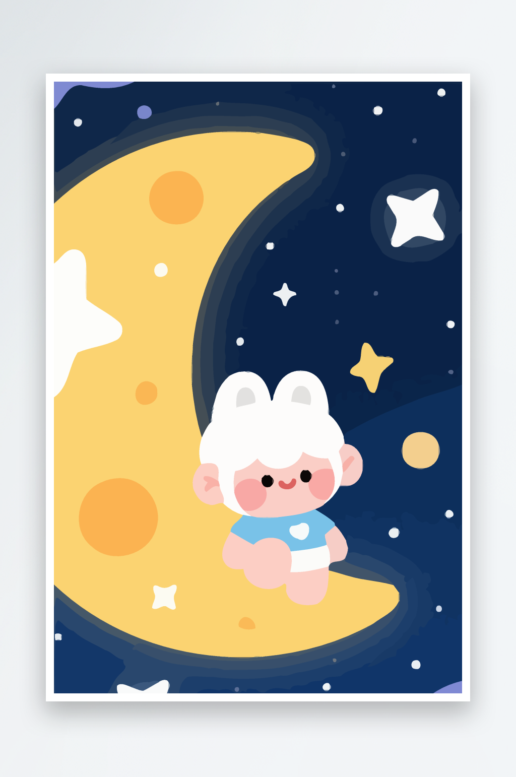 星空Q版矢量插图扁化插画元素素材