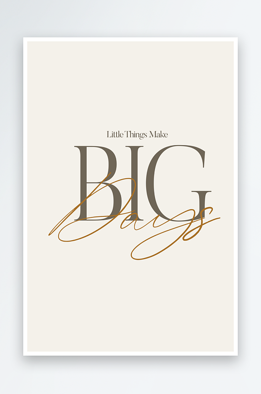 现代黑金杂志画册电子PSD模版-众图网