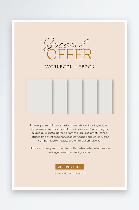 现代黑金杂志画册电子PSD模版-众图网