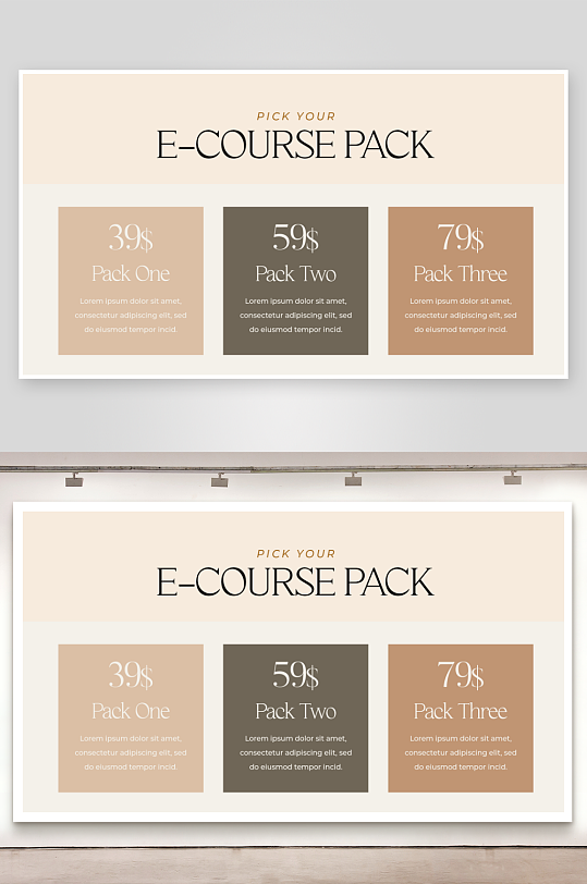 现代黑金杂志画册电子PSD模版-众图网