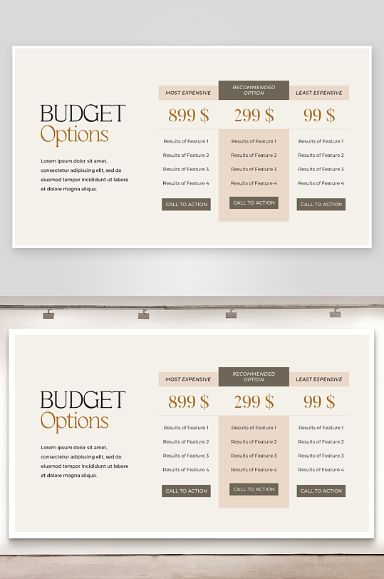 现代黑金杂志画册电子PSD模版-众图网