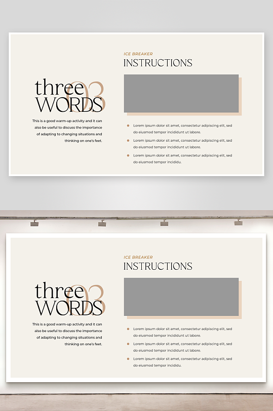 现代黑金杂志画册电子PSD模版-众图网