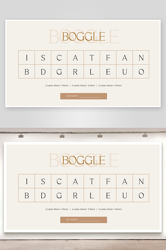 现代黑金杂志画册电子PSD模版-众图网