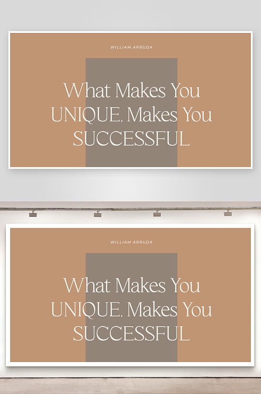 现代黑金杂志画册电子PSD模版-众图网