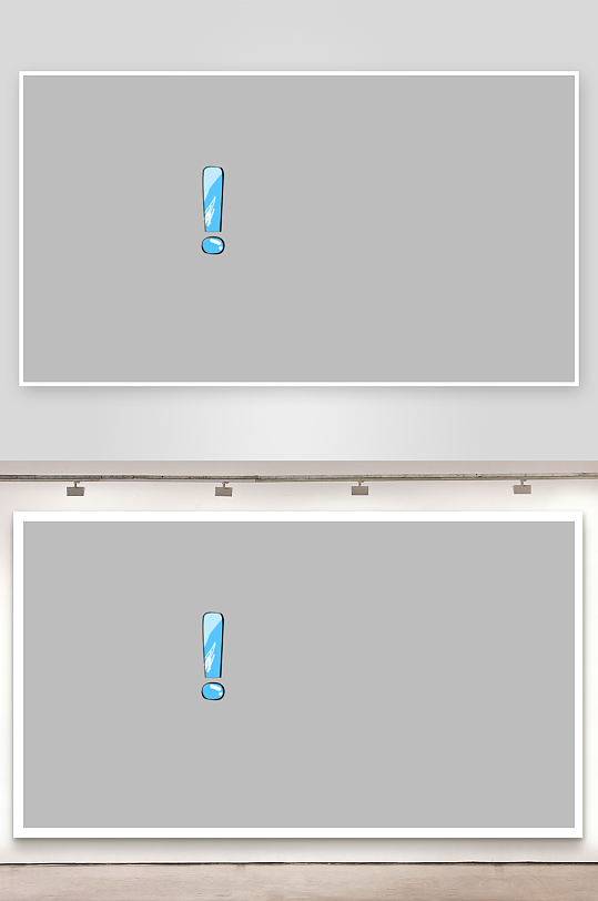 综艺节目字体主题设计模板-众图网