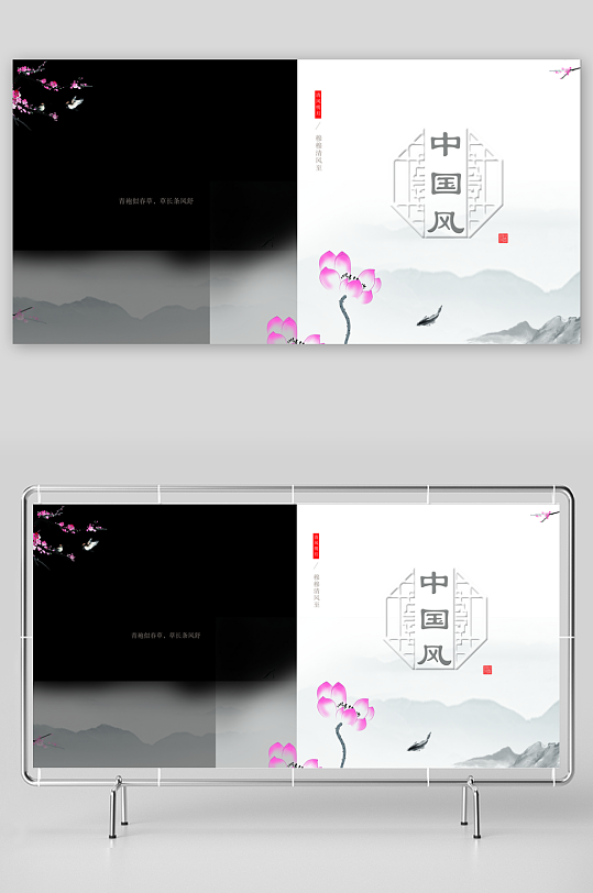 企业画册封面封底-众图网