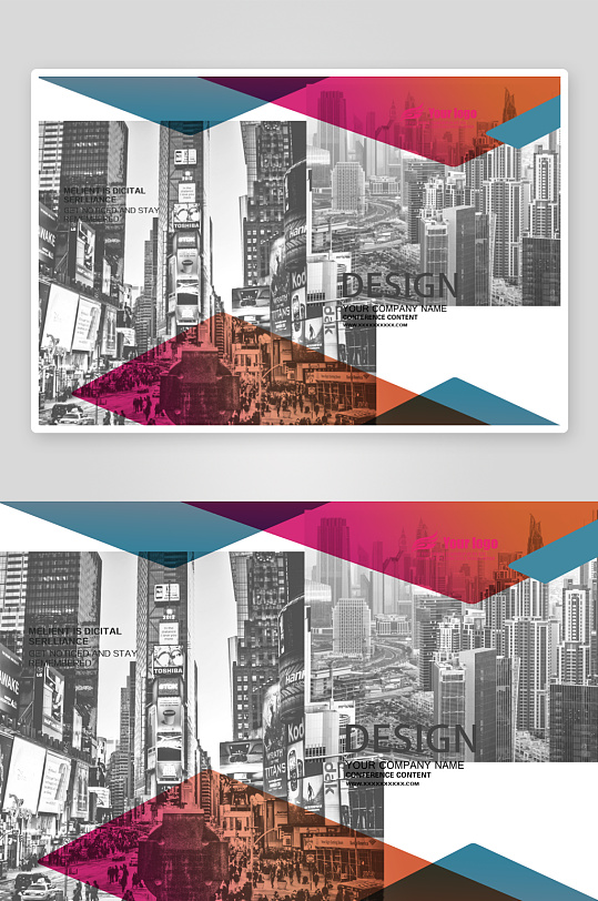 企业画册封面封底模板-众图网