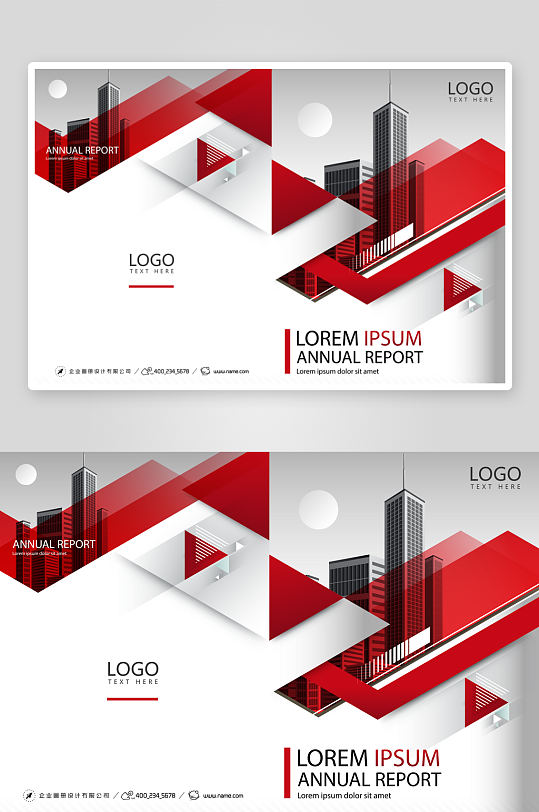 企业画册封面封底模板-众图网