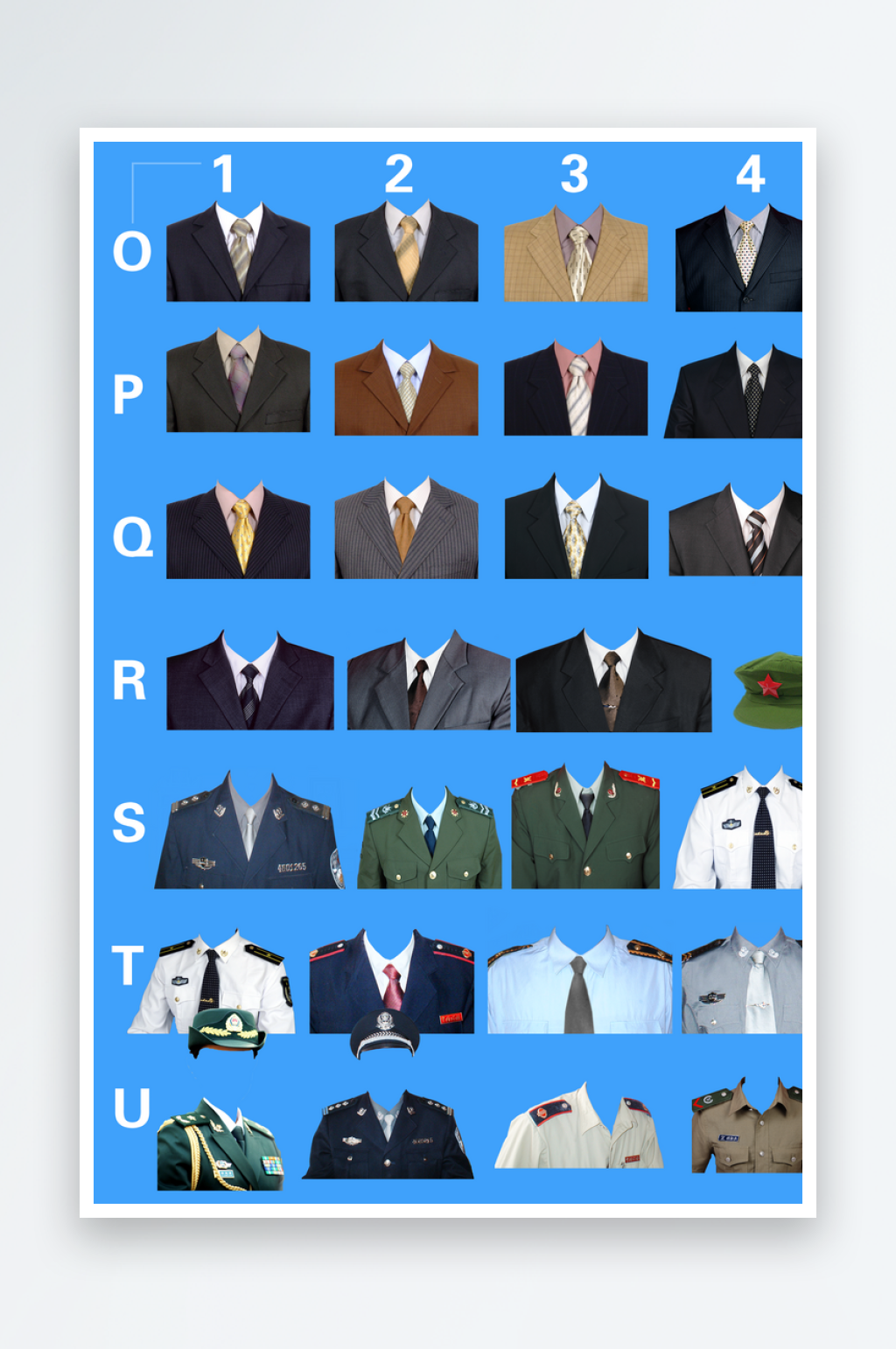 证件照半身素材模板素材