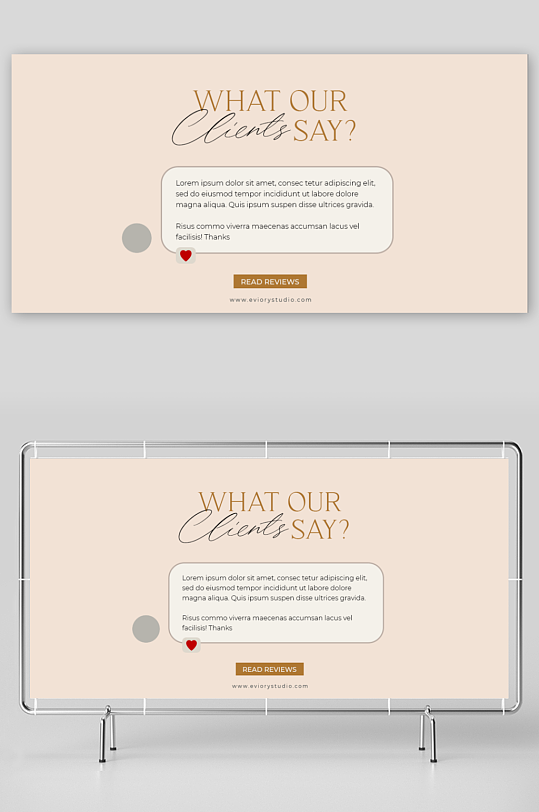 现代黑金杂志画册电子PSD模版-众图网