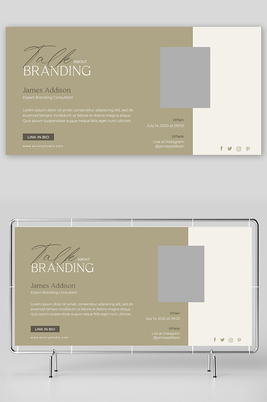 现代黑金杂志画册电子PSD模版-众图网