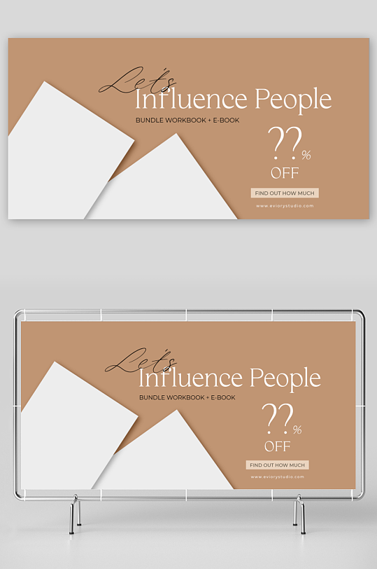 现代黑金杂志画册电子PSD模版-众图网