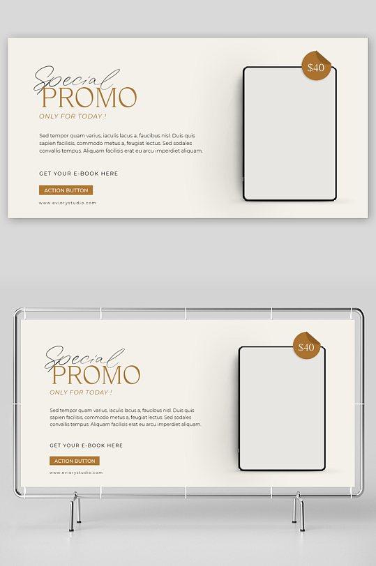 现代黑金杂志画册电子PSD模版-众图网