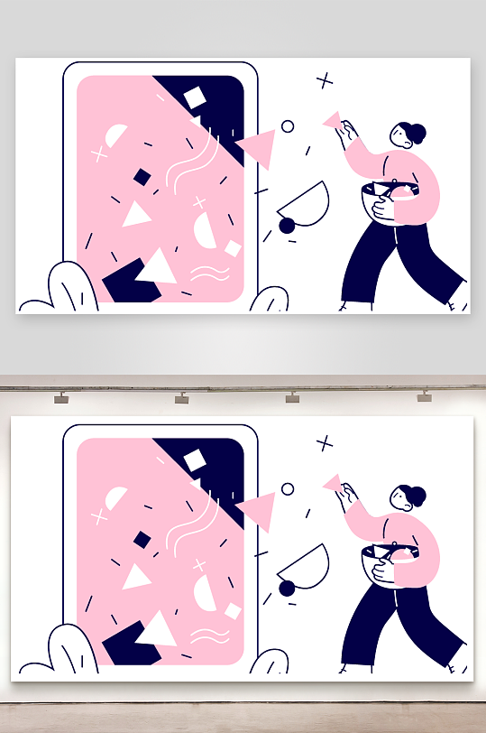 矢量人物插画图片-众图网