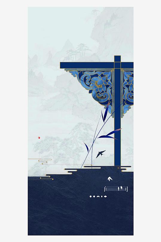 中式海報(bào)背景素材