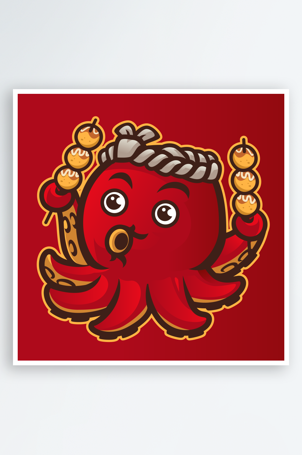 章鱼小丸子章鱼烧卡通插画素材