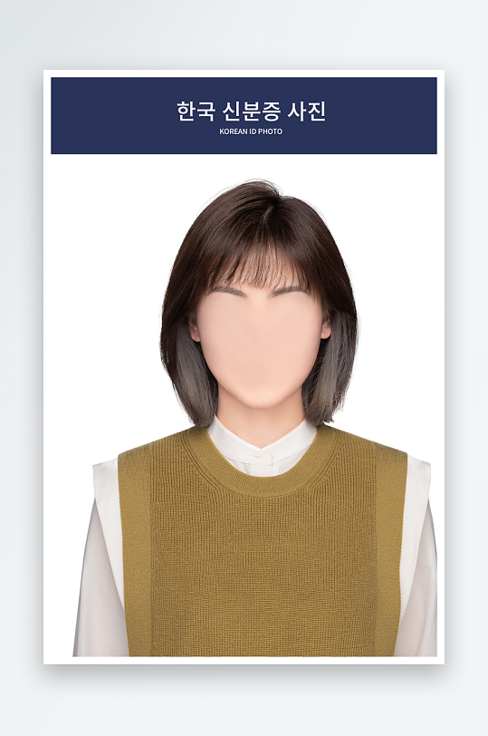 女士證件照正裝素材
