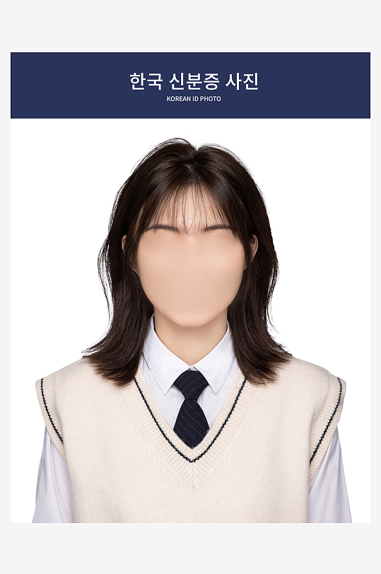 女士證件照正裝素材