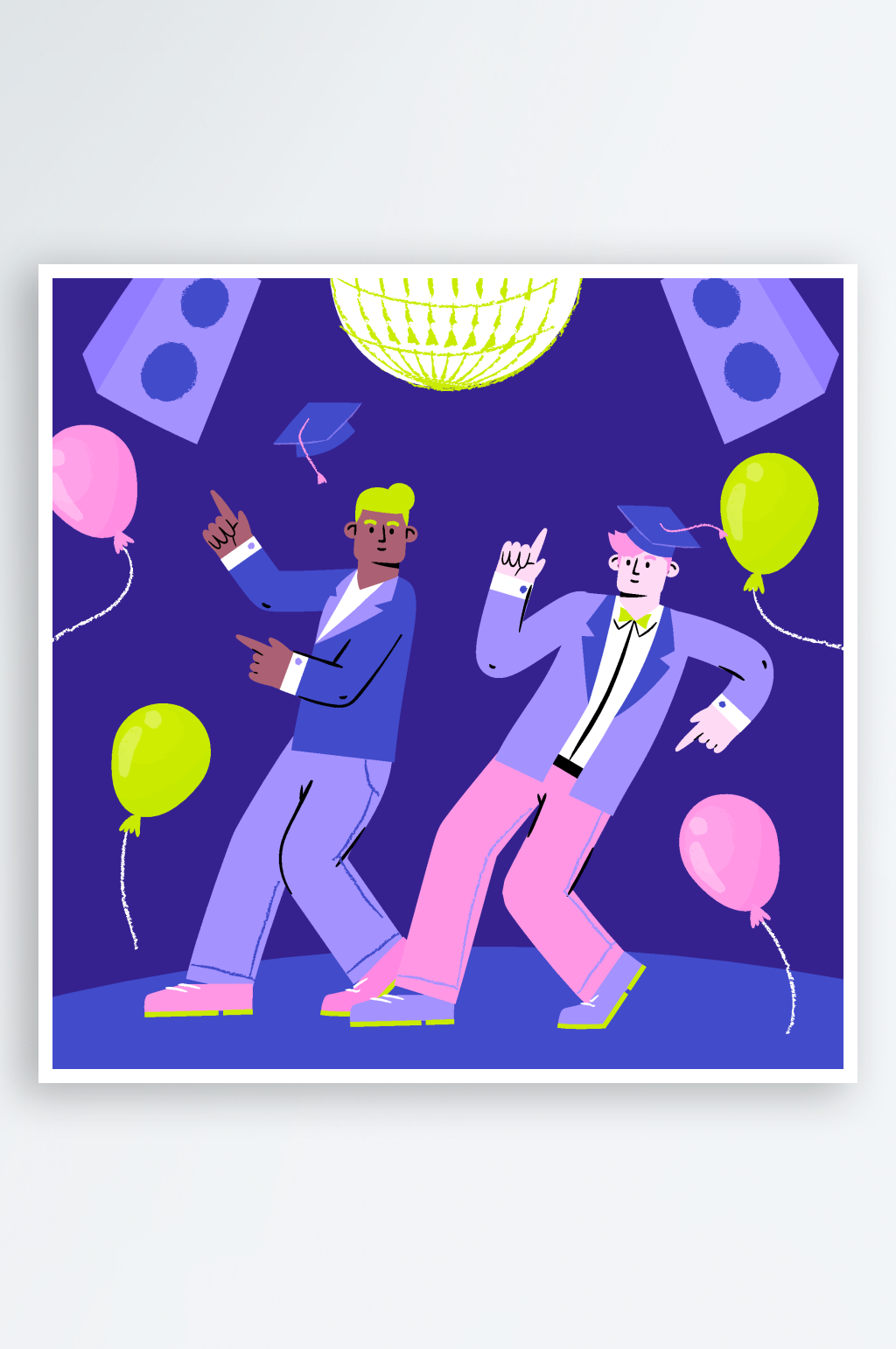 扁平卡通手绘派对聚会人物矢量插画元素素材