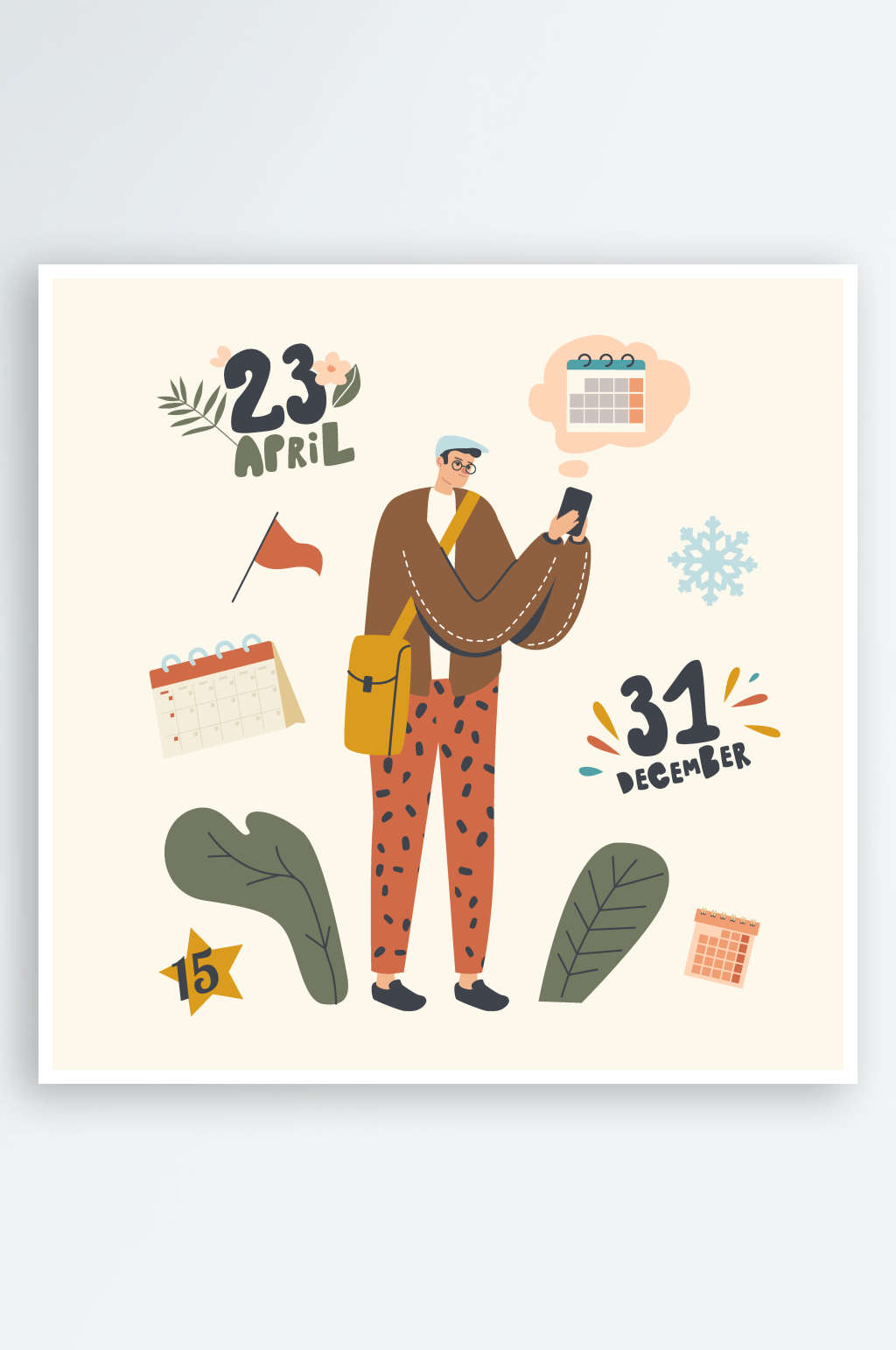 时间安排行程计划卡通插画素材
