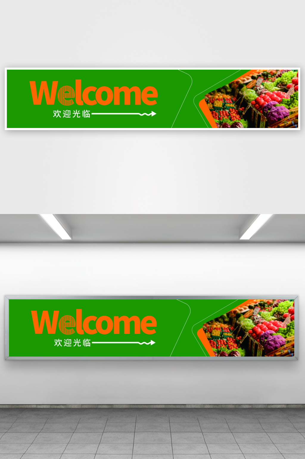 Welcome素材_Welcome模板_Welcome设计图片免费下载-众图网