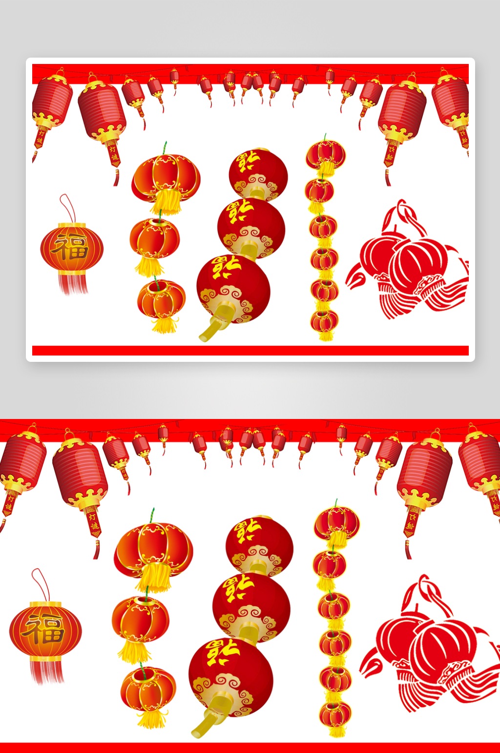 灯笼免扣素材喜庆素材素材