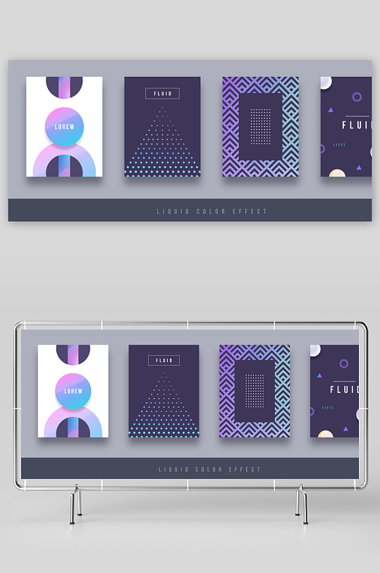 水彩画册封面设计模版-众图网