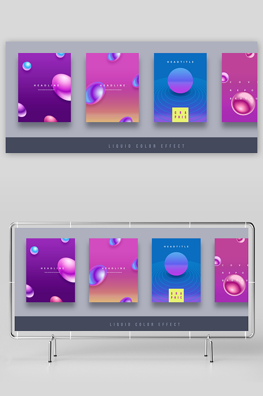 水彩画册封面设计模版-众图网