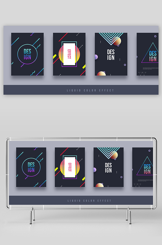 水彩画册封面设计模版-众图网