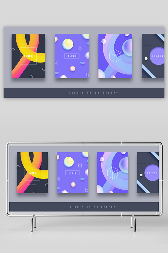 水彩画册封面设计模版-众图网