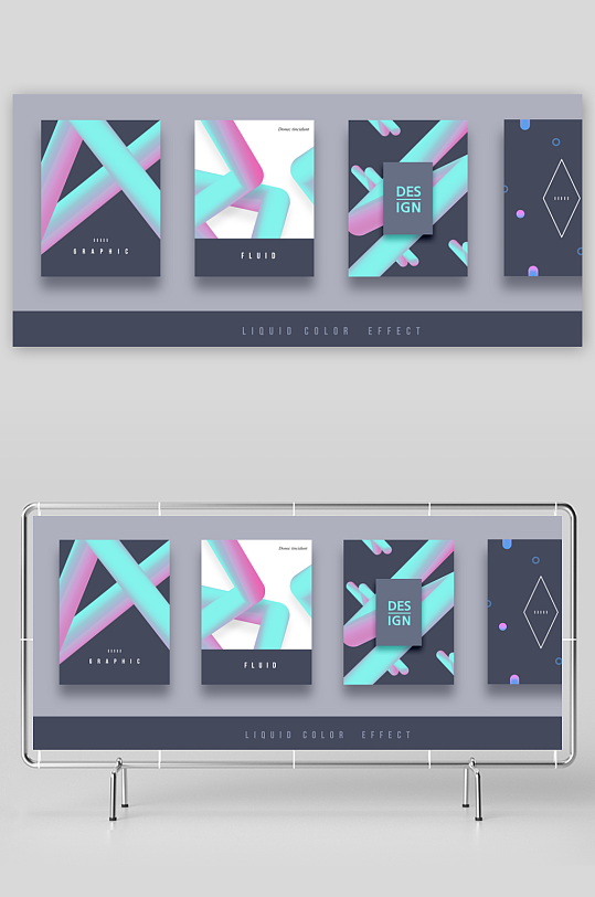 水彩画册封面设计模版-众图网