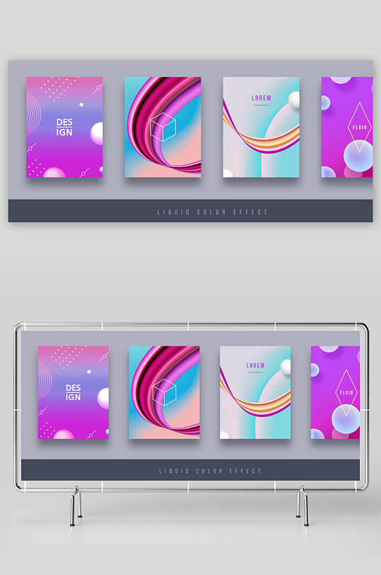 水彩画册封面设计模版-众图网