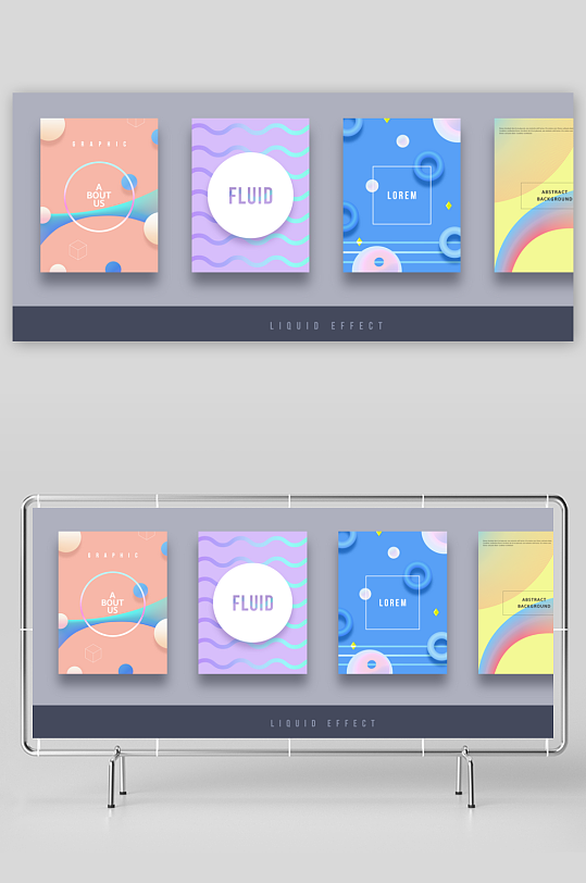 水彩画册封面设计模版-众图网