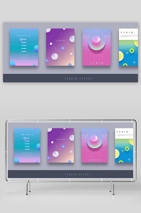 水彩画册封面模版-众图网