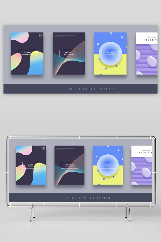 水彩画册封面模版-众图网