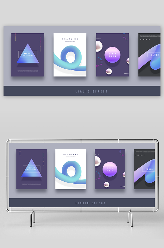 水彩画册封面模版-众图网