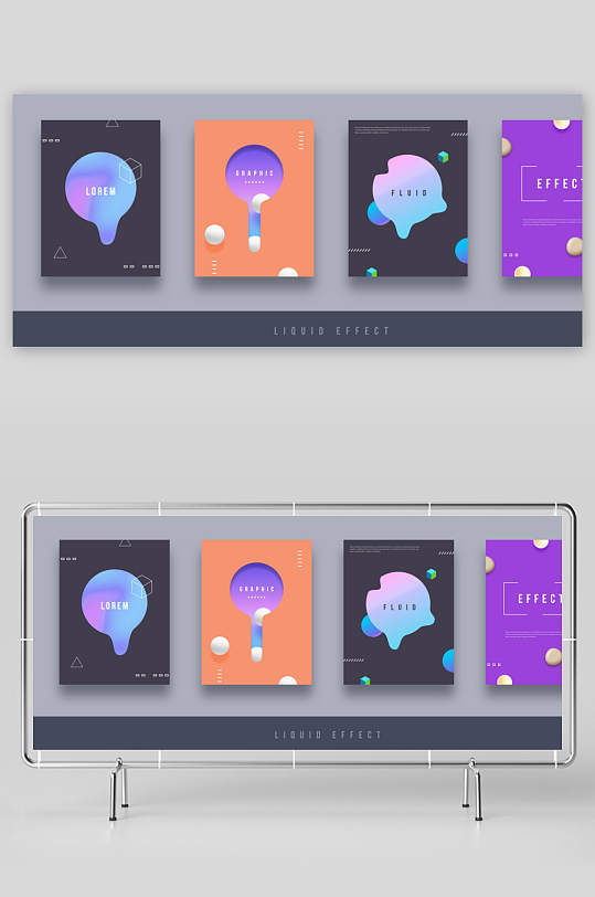 水彩画册封面模版-众图网